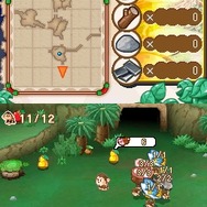 SIMPLE DSシリーズVol.35 THE原始人