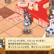 PS3『神様と運命革命のパラドクス』発売日決定 ― 「ラブライブ！」と全面コラボ 