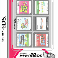 ゲームテック、任天堂とライセンス契約締結