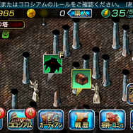 【スマホ本格ゲームレビュー】ソーシャルゲームもここまで来た!?　新感覚カードバトルRPG『ガーディアン・クルス』