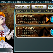 【スマホ本格ゲームレビュー】ソーシャルゲームもここまで来た!?　新感覚カードバトルRPG『ガーディアン・クルス』