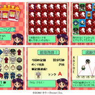 新世紀エヴァンゲリオンのキャラクターと対決！ 右脳活性パズルゲーム『エヴァ神経衰弱！』を配信開始