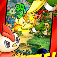 『MONPLA SMASH』GREE Platformで配信開始 ― 初のアクションバトルゲーム