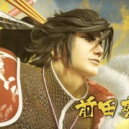 『戦国BASARA HDコレクション』テーマソングも視聴可能なウェブCMを掲載