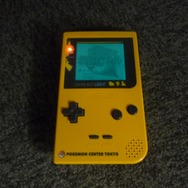 歴代ピカチュウデザインのゲーム機たち | インサイド