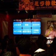 『テイルズ オブ エクシリア2』トークイベントレポート ― ゲーム内容やコードギアスとのコラボなど新たな情報も公開(前編)