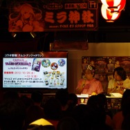 アパレルメーカーとのコラボも詳細が明らかに
