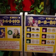 【フォトレポート】ミラ様のウエストの細さにうっとり ― 大盛況の「テイルズ オブ 夏祭り」