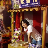 【フォトレポート】ミラ様のウエストの細さにうっとり ― 大盛況の「テイルズ オブ 夏祭り」