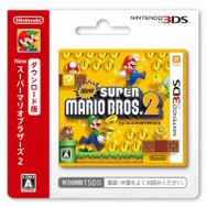 【週刊マリオグッズコレクション】コインラッシュがアツい!『New スーパーマリオブラザーズ2』