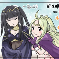 プリペイドカードの絵柄がノノ×サーリャでなくてよかった・・・と思える会話の内容かも