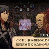 「生と死の境に」では、屍兵に関する話が聞けます