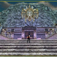 天道オンライン