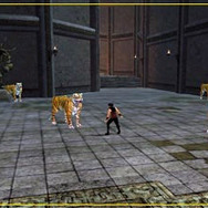 天道オンライン