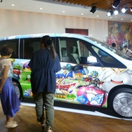 【夏休み】日産セレナとドラクエのコラボ「スライムカー」をフォトレポートでお届け