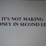 【GDC08】ラフ・コスター氏による「理想のMMO論」