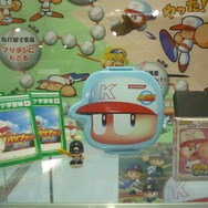 【夏休み】『パワプロ2012』落合親子のサインボールなどがコナスタに展示中