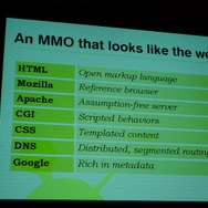 【GDC08】ラフ・コスター氏による「理想のMMO論」