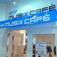 【夏休み】モンハンとのコラボも!サブカルチャー特化施設「あるあるシティ」に行ってきた