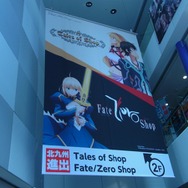 【夏休み】モンハンとのコラボも!サブカルチャー特化施設「あるあるシティ」に行ってきた