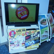 【夏休み】モンハンとのコラボも!サブカルチャー特化施設「あるあるシティ」に行ってきた