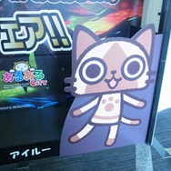 【夏休み】モンハンとのコラボも!サブカルチャー特化施設「あるあるシティ」に行ってきた