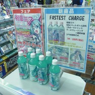 【夏休み】モンハンとのコラボも!サブカルチャー特化施設「あるあるシティ」に行ってきた