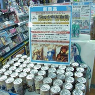 【夏休み】モンハンとのコラボも!サブカルチャー特化施設「あるあるシティ」に行ってきた