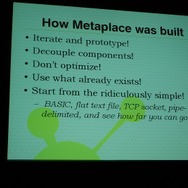 【GDC08】ラフ・コスター氏による「理想のMMO論」