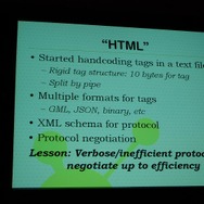 【GDC08】ラフ・コスター氏による「理想のMMO論」