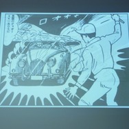 【夏休み】モンハンとのコラボも!サブカルチャー特化施設「あるあるシティ」に行ってきた