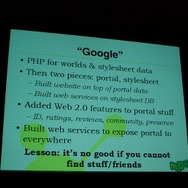 【GDC08】ラフ・コスター氏による「理想のMMO論」
