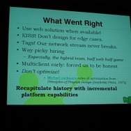 【GDC08】ラフ・コスター氏による「理想のMMO論」