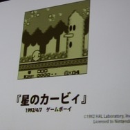 星のカービィ
