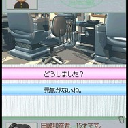 SIMPLE DSシリーズ Vol.34 THE 歯医者