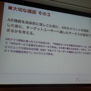 その3