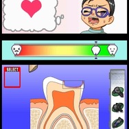 SIMPLE DSシリーズ Vol.34 THE 歯医者