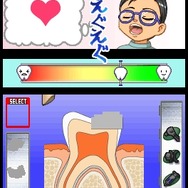 SIMPLE DSシリーズ Vol.34 THE 歯医者