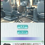 SIMPLE DSシリーズ Vol.34 THE 歯医者