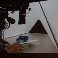 虫をスキャンした