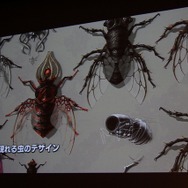 モンスターデザイン