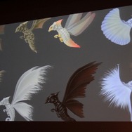 モンスターデザイン