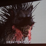 シミュレーションテスト