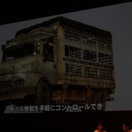 ハイエナを積んだトラック