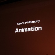 アニメーション