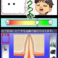 SIMPLE DSシリーズ Vol.34 THE 歯医者