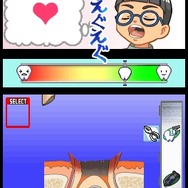 SIMPLE DSシリーズ Vol.34 THE 歯医者