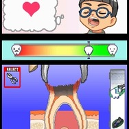 SIMPLE DSシリーズ Vol.34 THE 歯医者