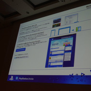 【CEDEC 2012】SCEが目指すプレイステーションの第三の柱「PlayStation Mobile」の挑戦
