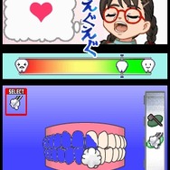 SIMPLE DSシリーズ Vol.34 THE 歯医者